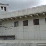 Excursión CNA y CNV