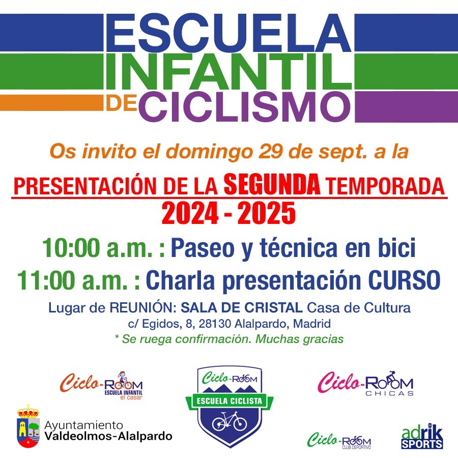 Escuela-Infantil-Ciclismo