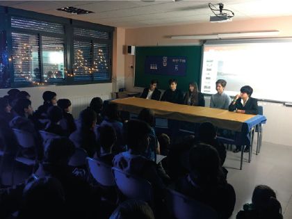 Terraforming Mars Proyecto Árula